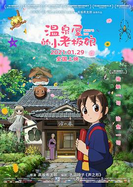 午夜黄色小视频