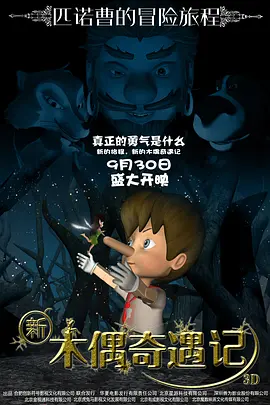 成人做爰www