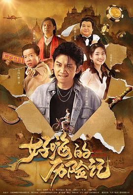 国产亚洲福利精品一区