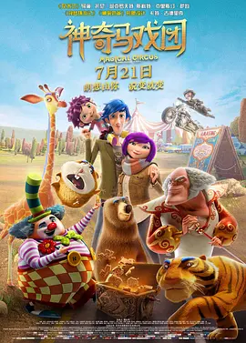 狠狠干福利视频