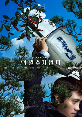秘密的爱-我的朋友的妈妈