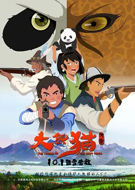 黄色有声小说