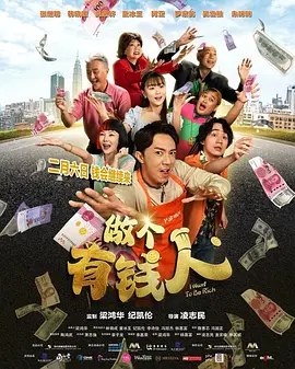 在楼梯上和少妇做爰视频