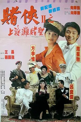 成品人视频w免费观看w