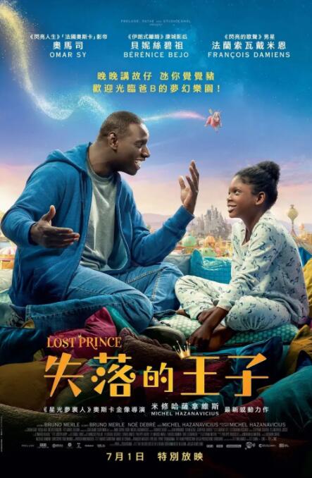 亚洲欧美色一区二区三区