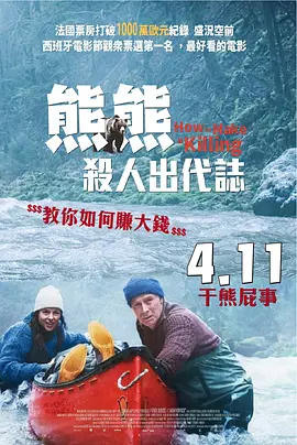 亚洲精品久久久久午夜三