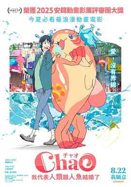 陷阱