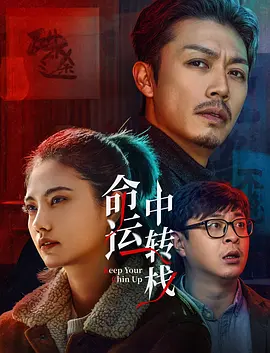 久草中文网