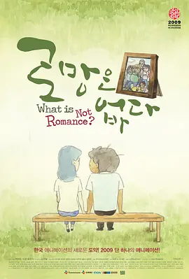 亚洲无av在线中文字幕