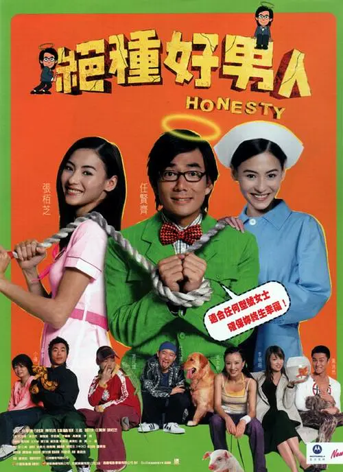 我妻子的顽皮诱惑2020