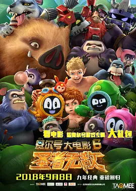 亚洲毛片一区