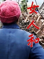 国内xxx裸体图片