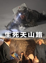 欧美日韩国产在线观看