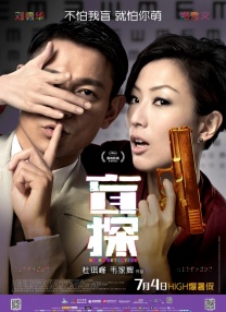 久久爱导航