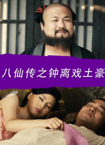 亚洲激情在线视频