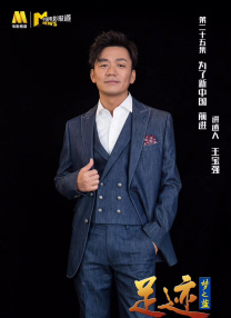 舞蹈演员金家婢