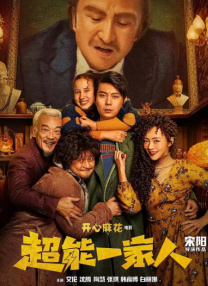 192.168.1.1管理页面
